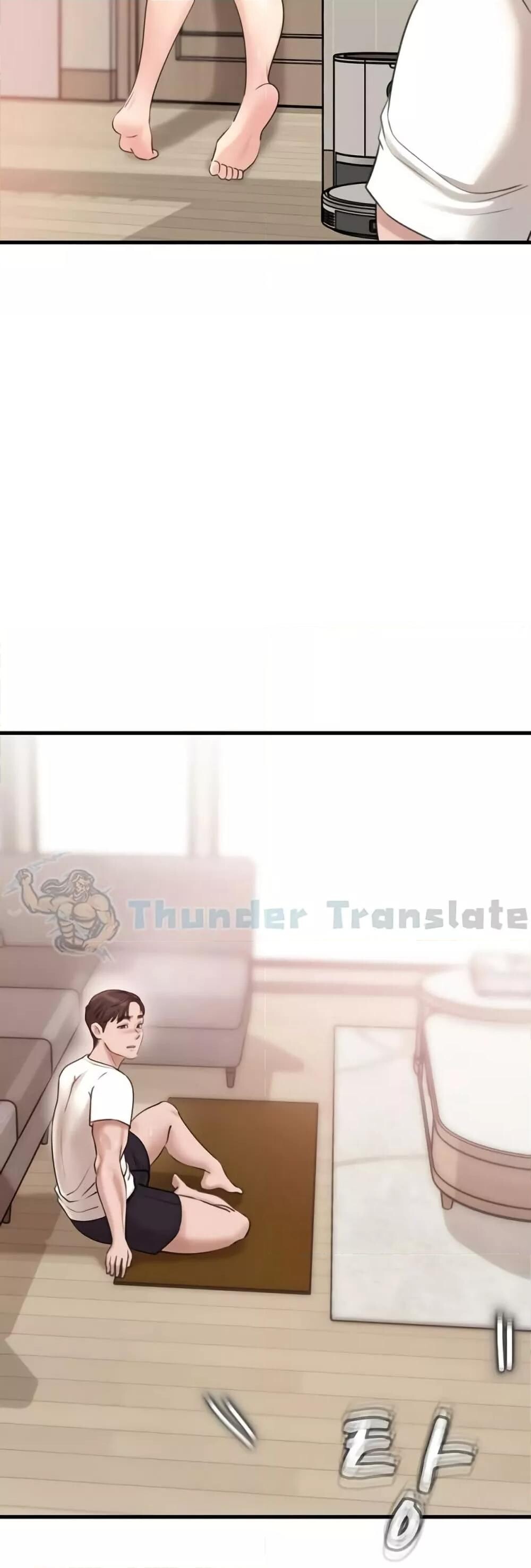 หน้า 51