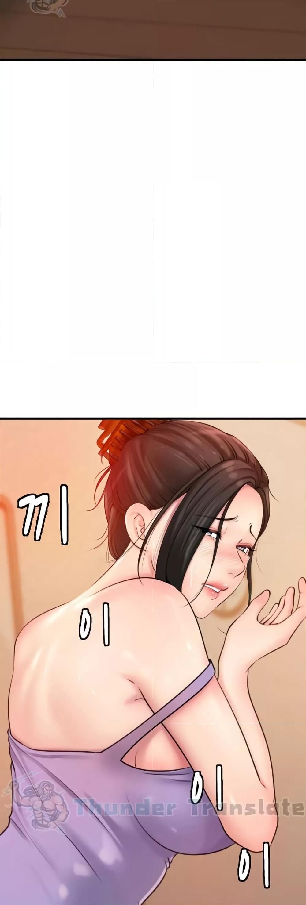 หน้า 57