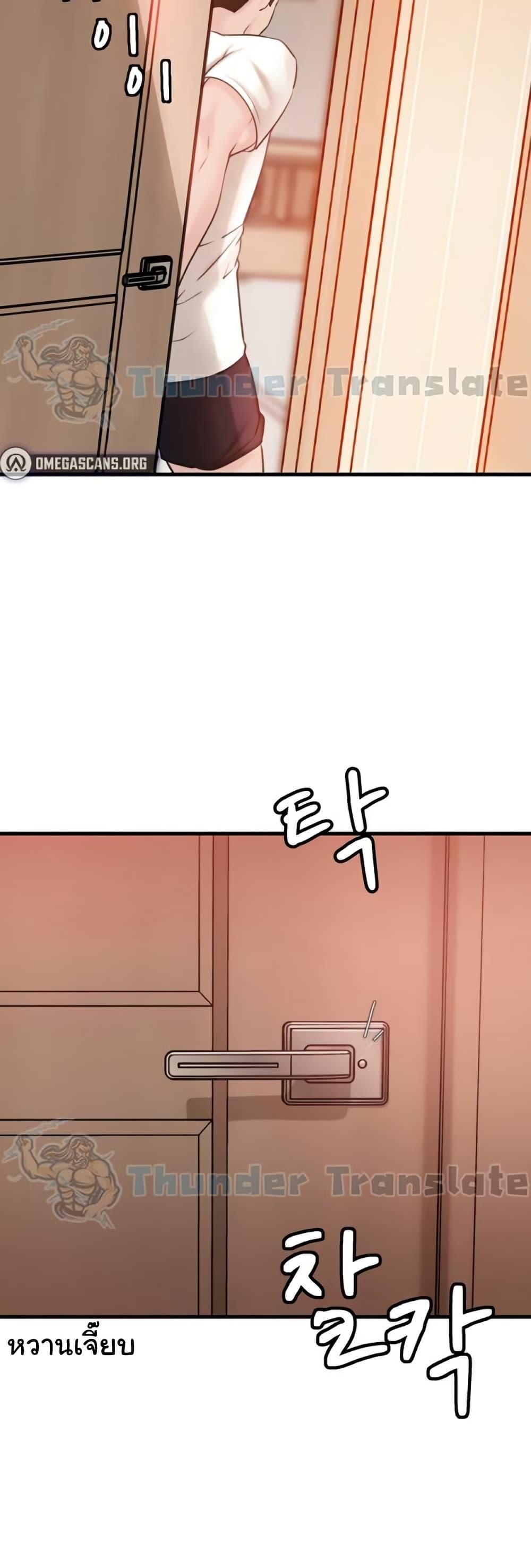 หน้า 60