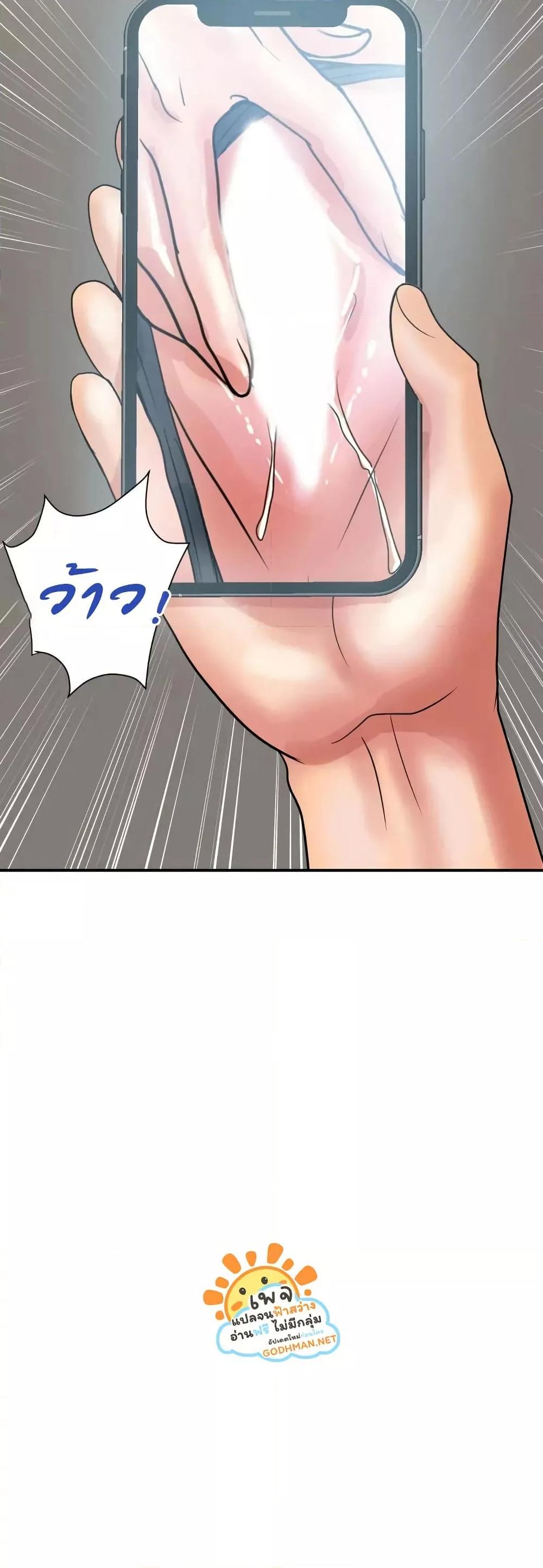 หน้า 35