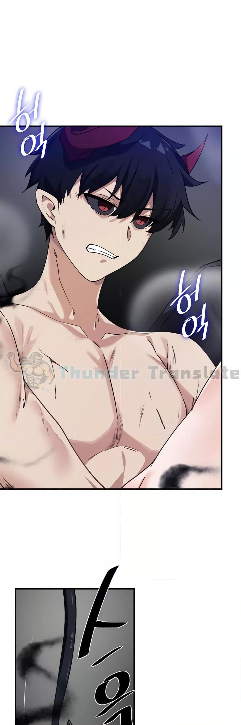 หน้า 37