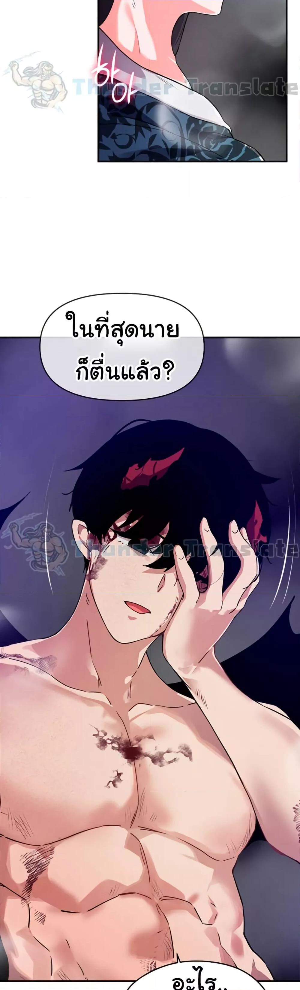 หน้า 27