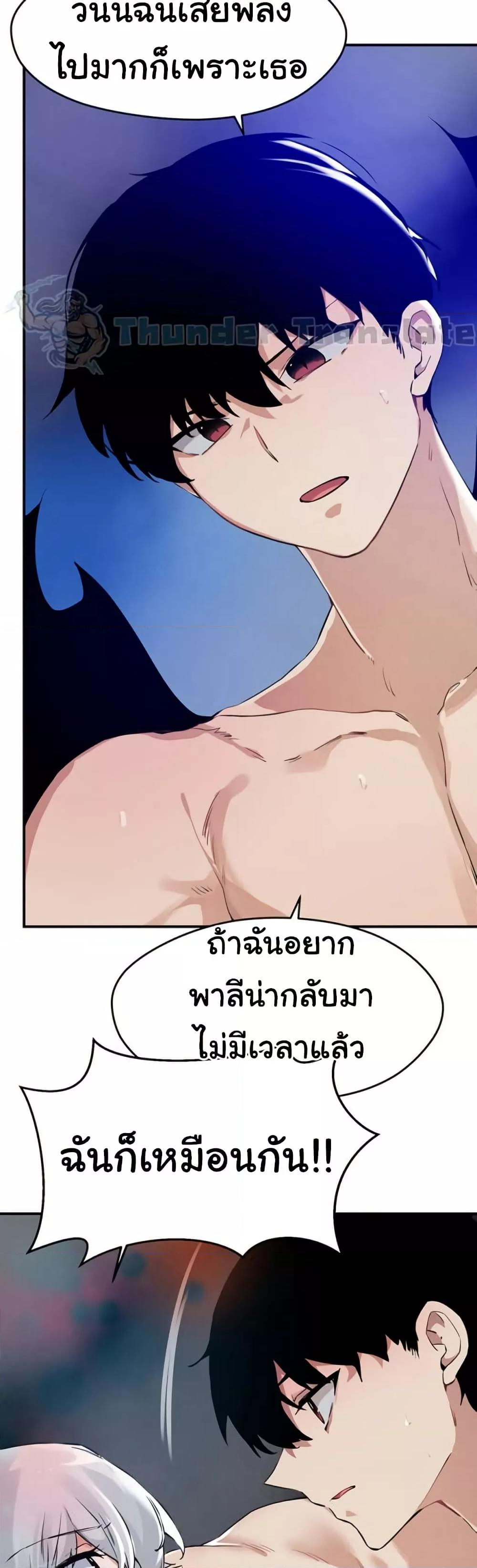 หน้า 35