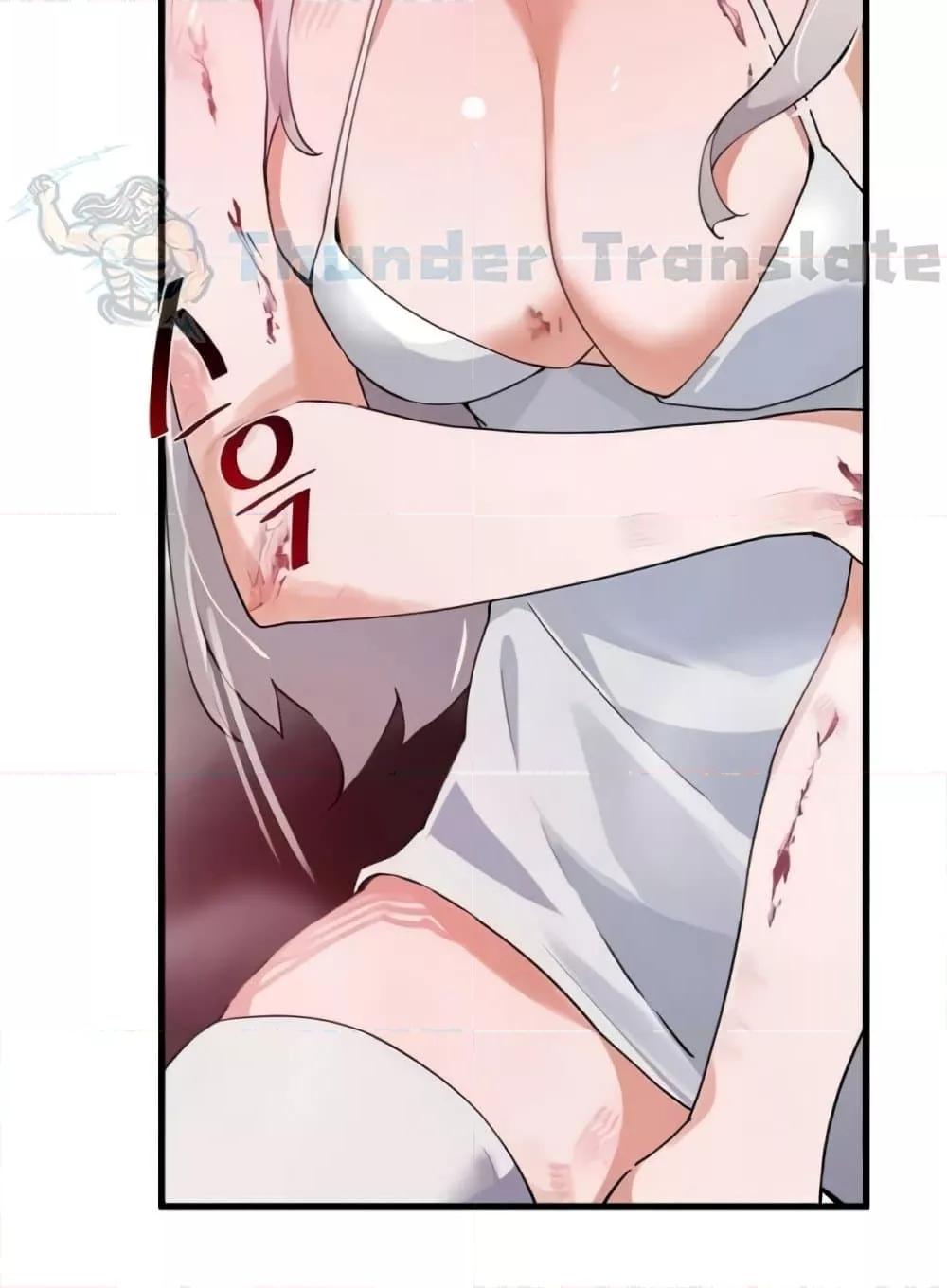 หน้า 101