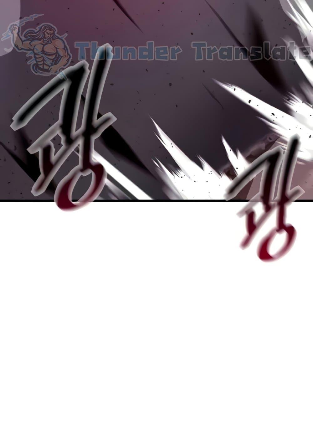 หน้า 115