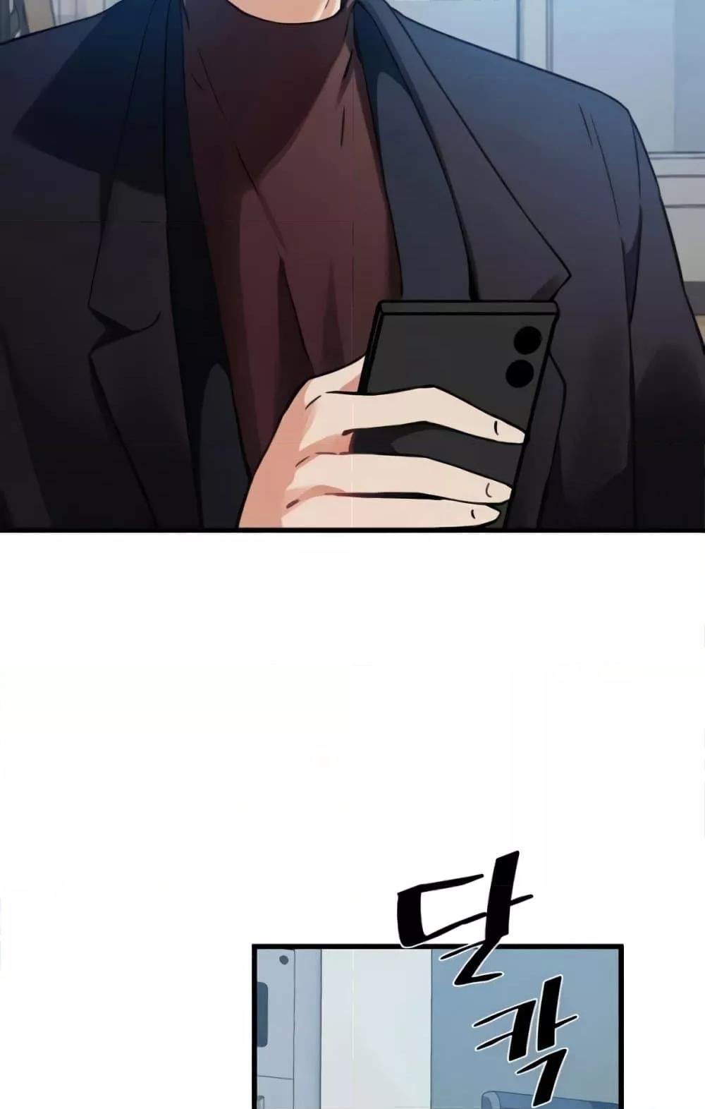 หน้า 69
