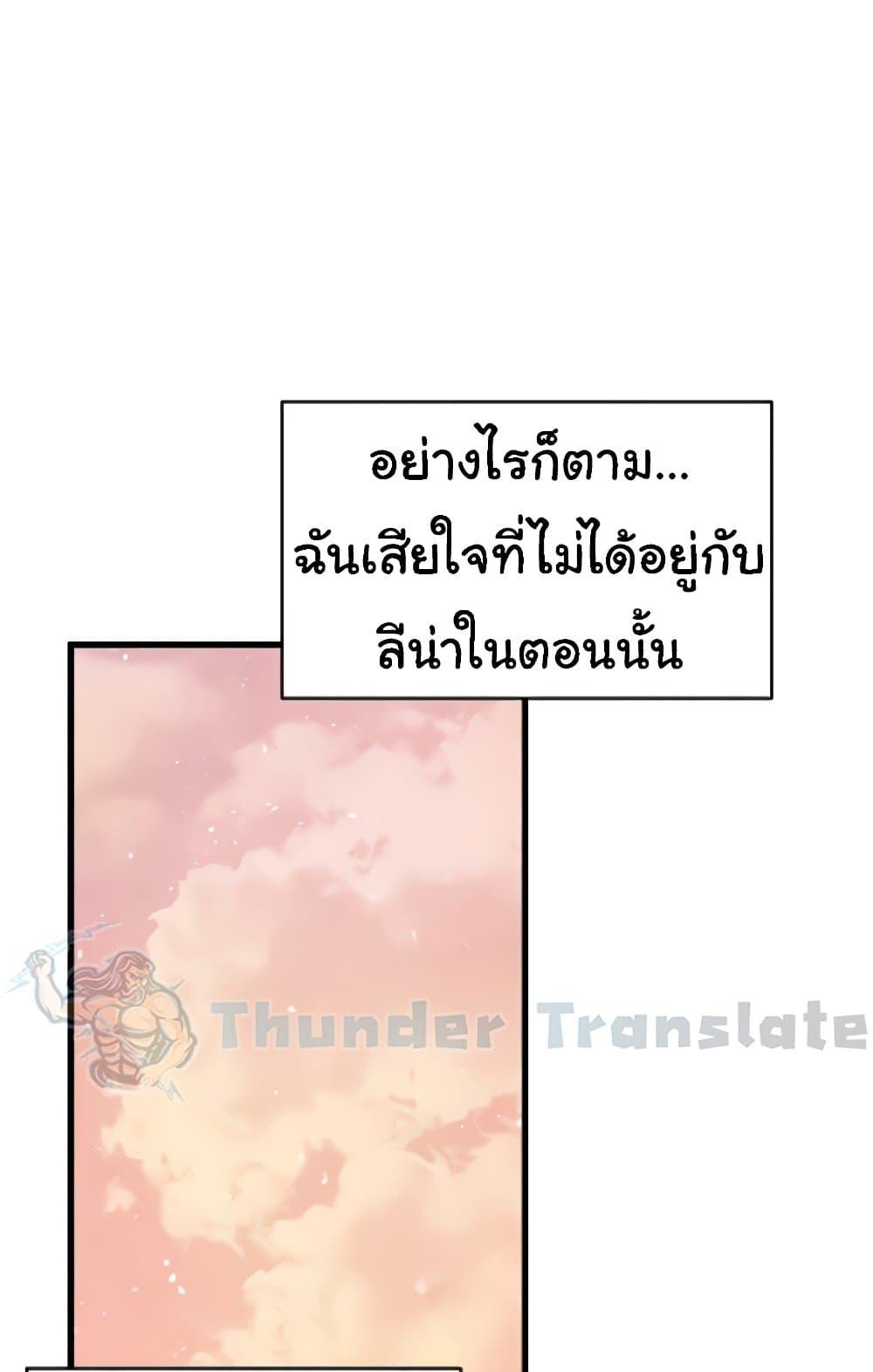 หน้า 95