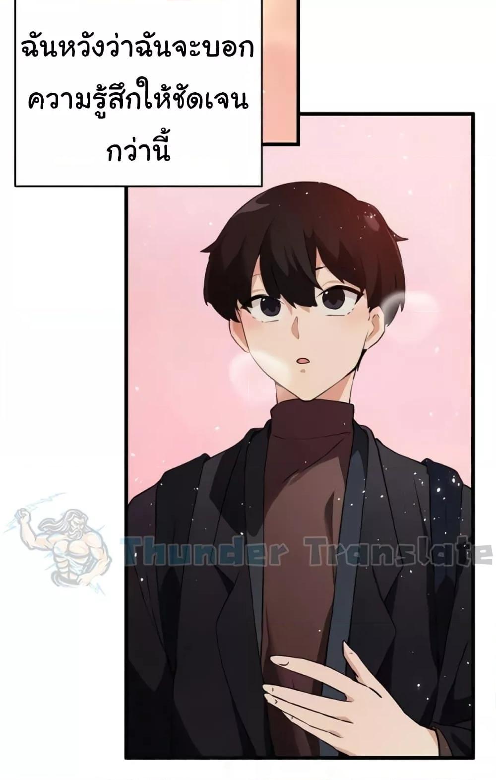 หน้า 96