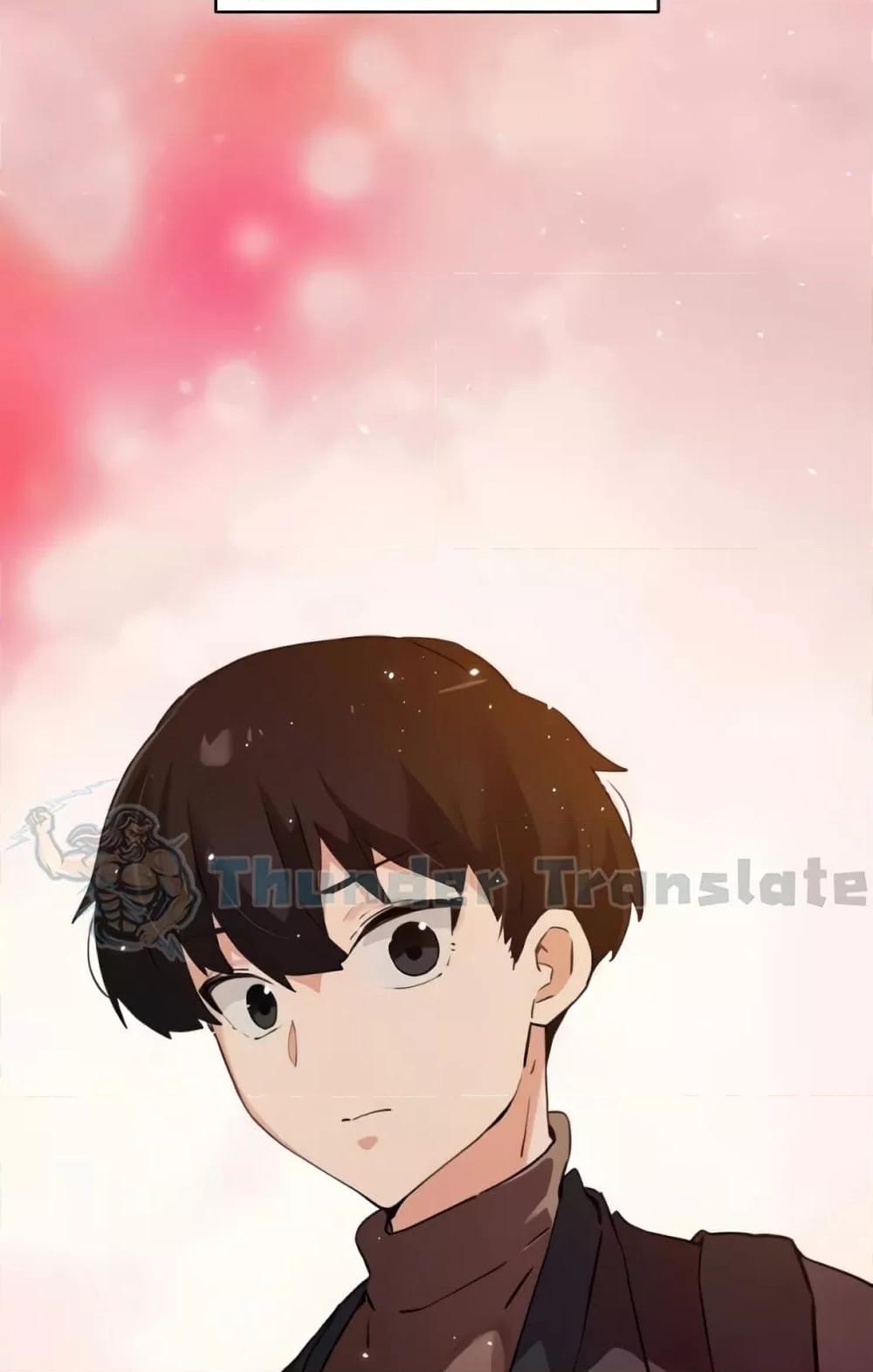 หน้า 99