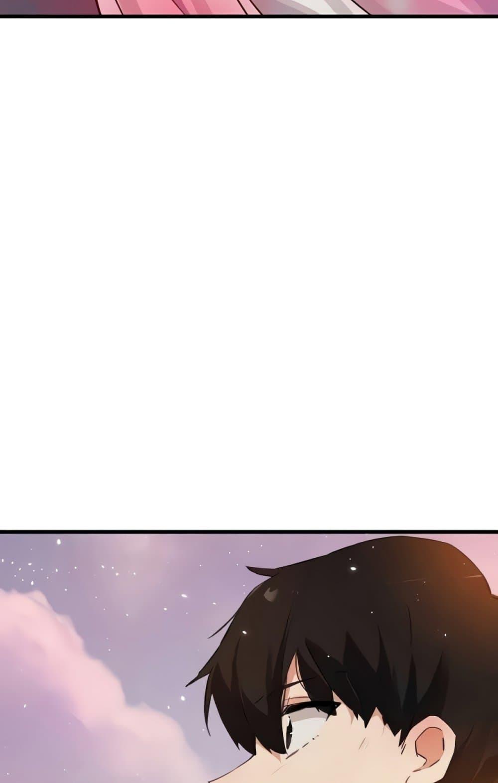 หน้า 109