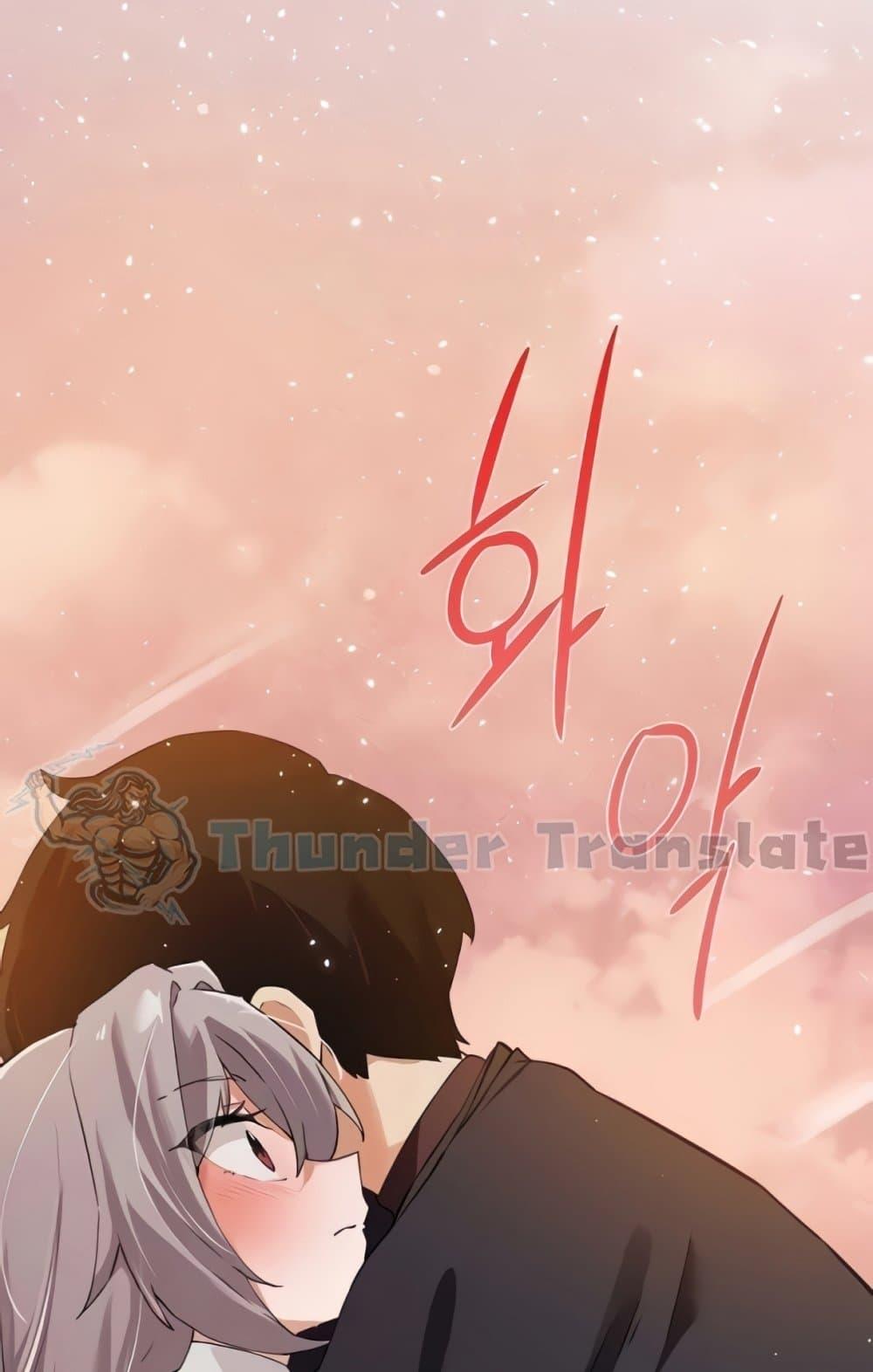 หน้า 114