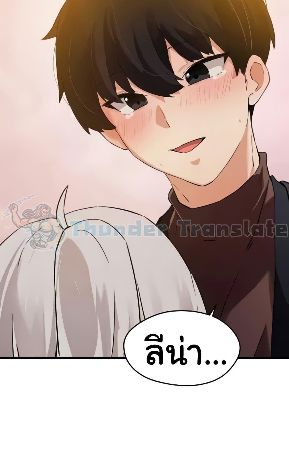 หน้า 117