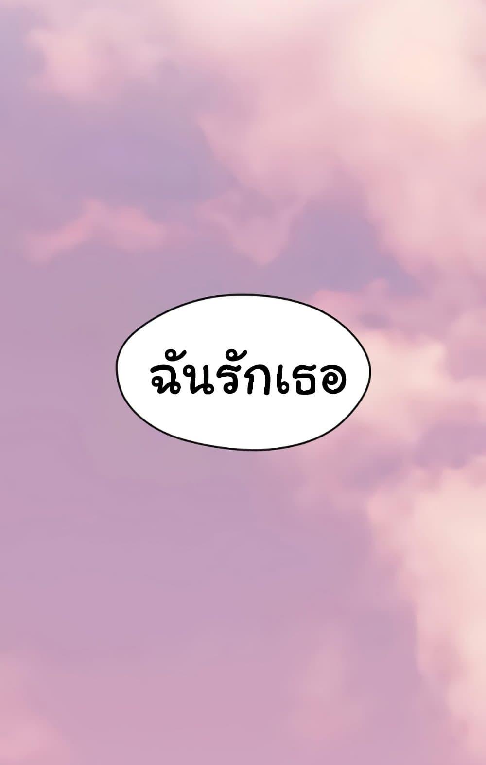 หน้า 120