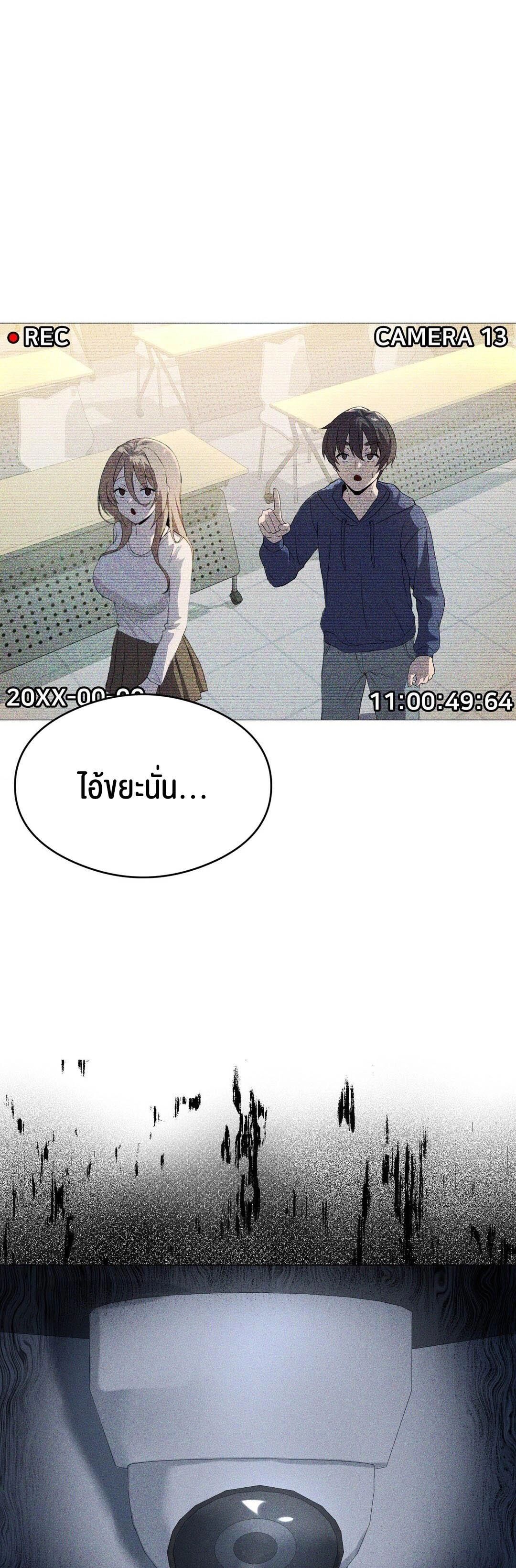 หน้า 90