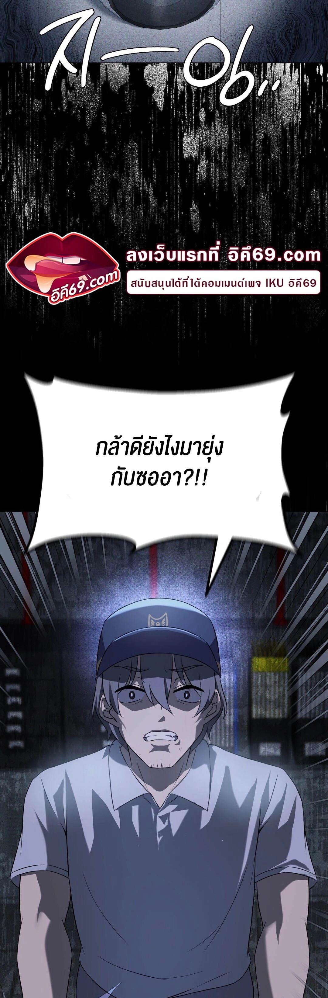 หน้า 91