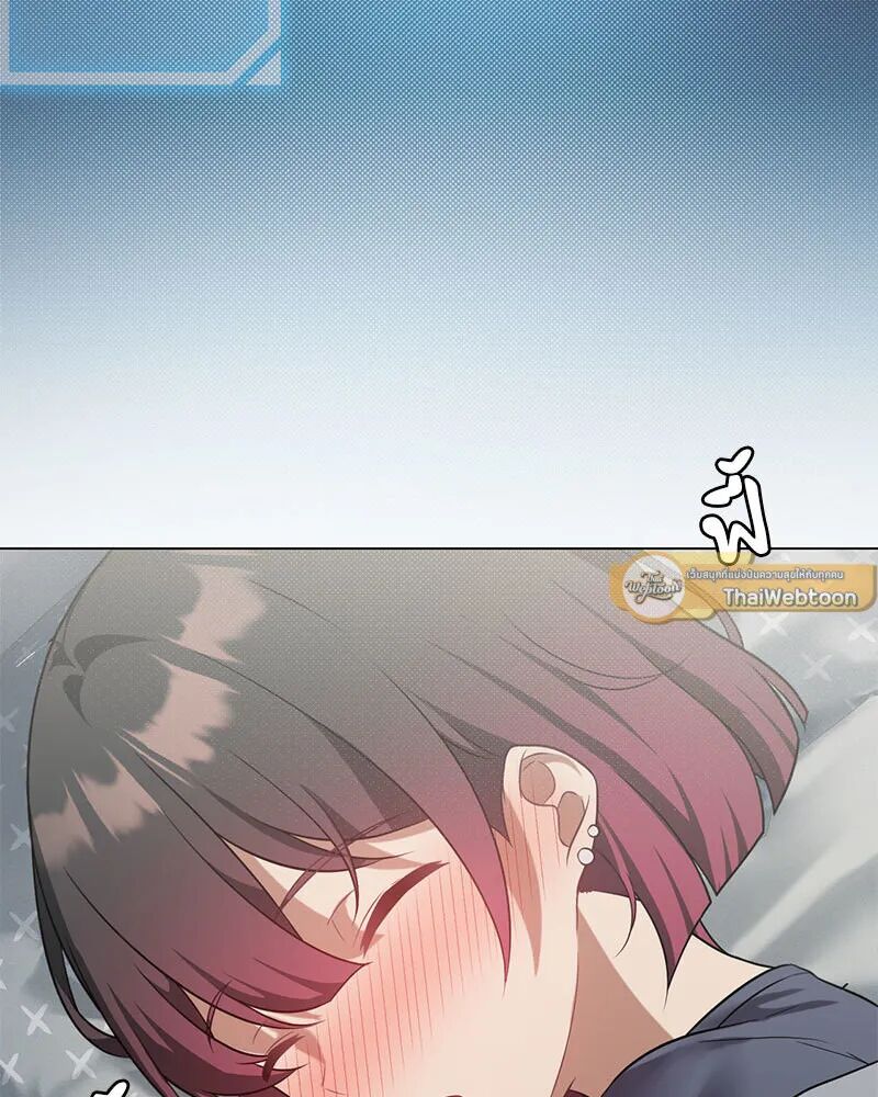 หน้า 69