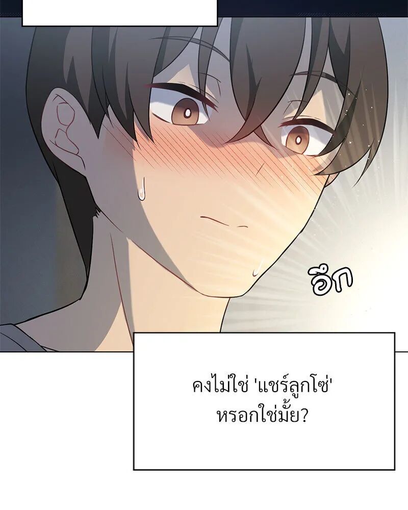หน้า 78