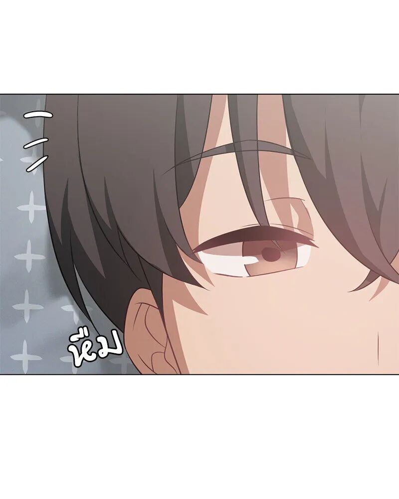 หน้า 106