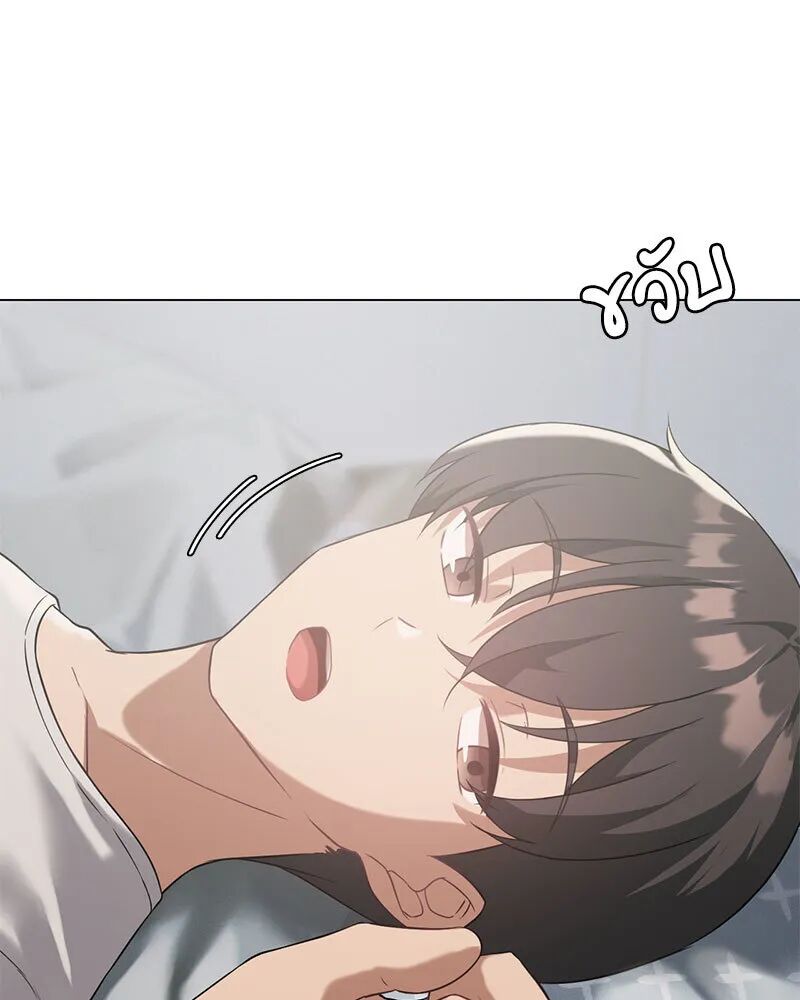 หน้า 107