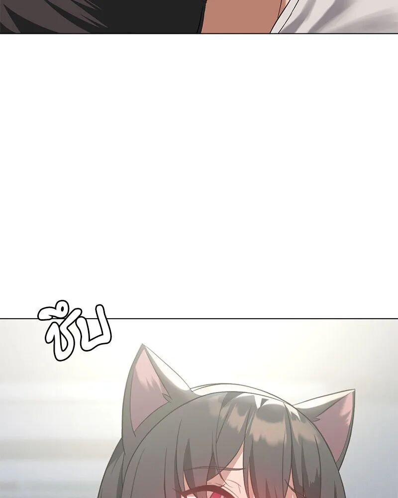 หน้า 112