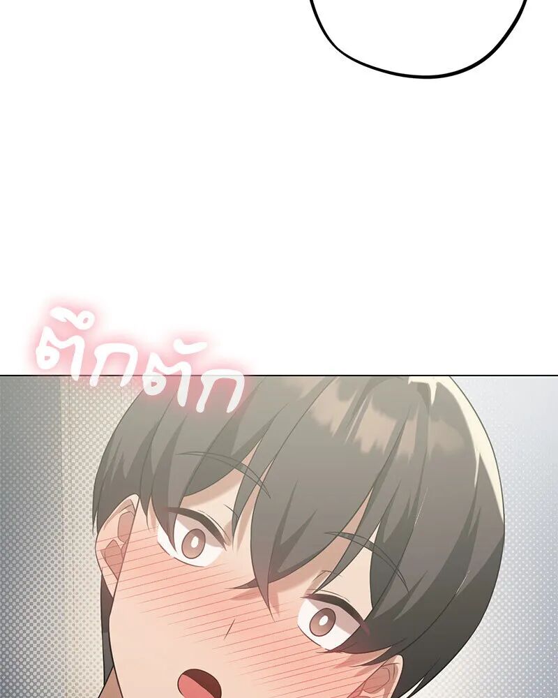 หน้า 114