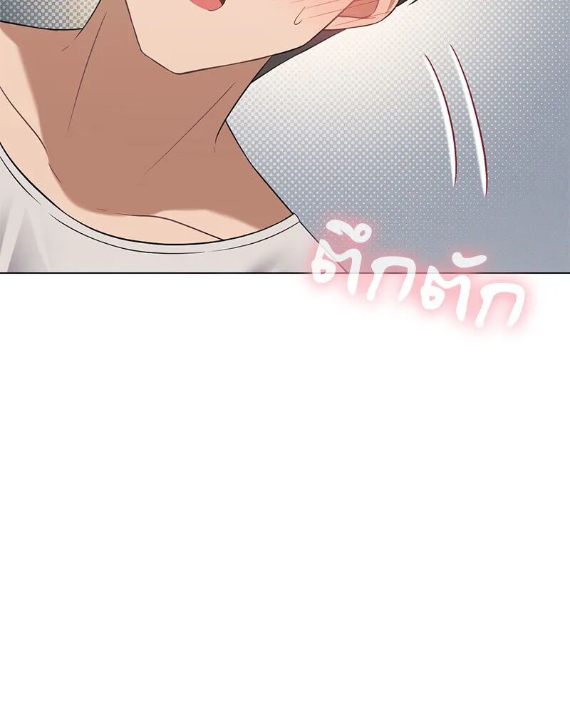 หน้า 115