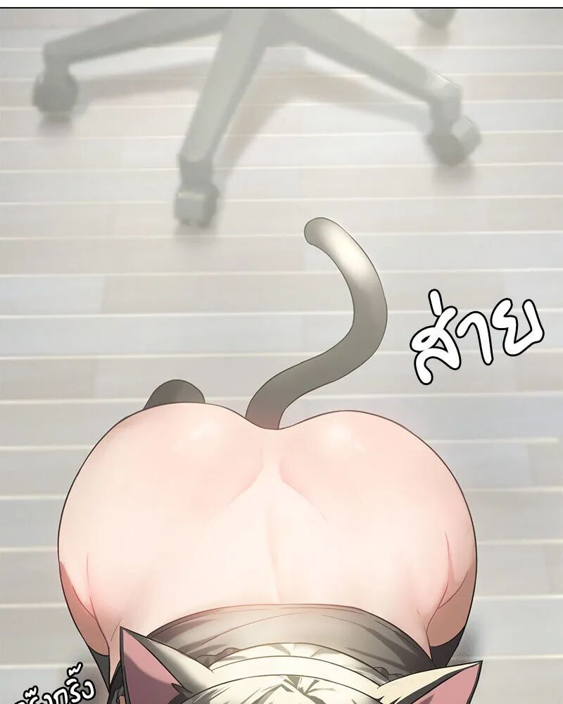 หน้า 116