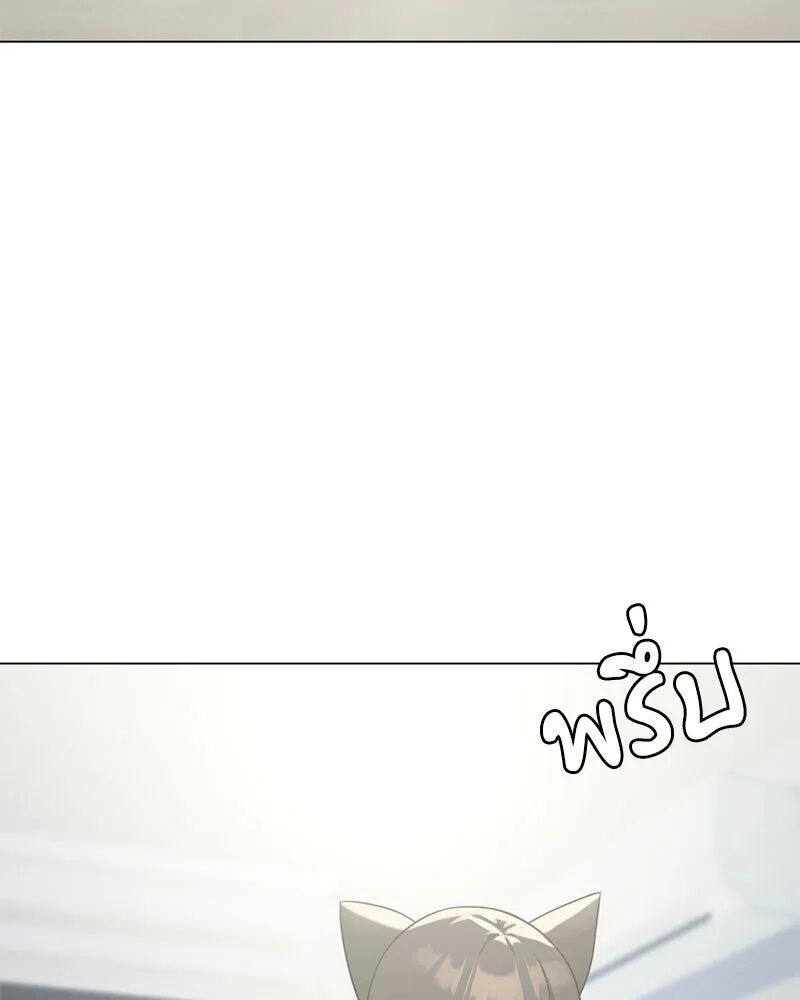 หน้า 118