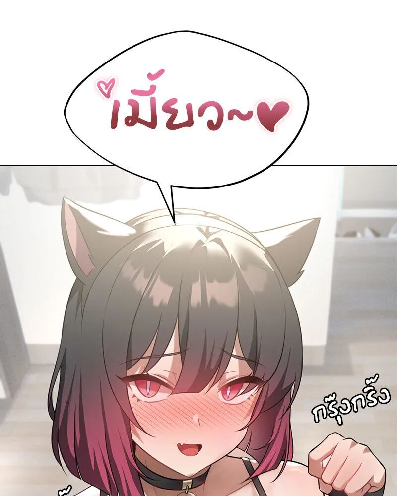 หน้า 121