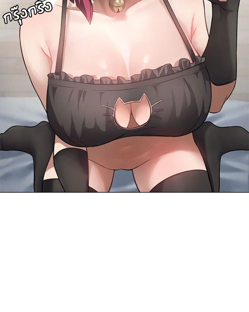หน้า 122