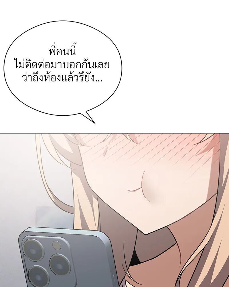 หน้า 124