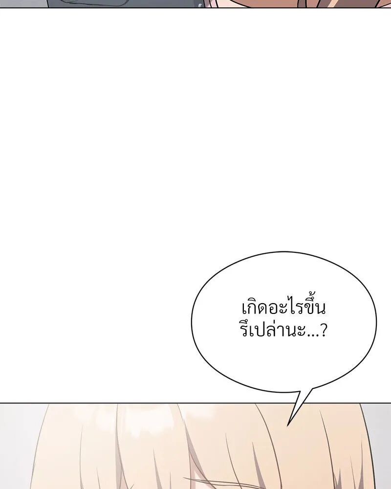 หน้า 125