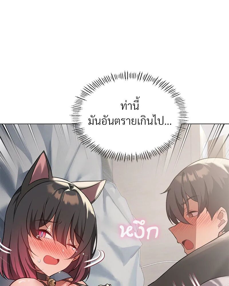 หน้า 78