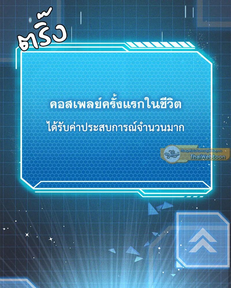 หน้า 107