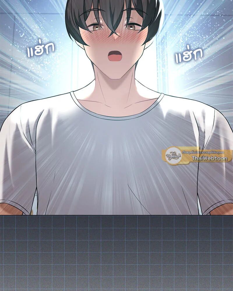 หน้า 109