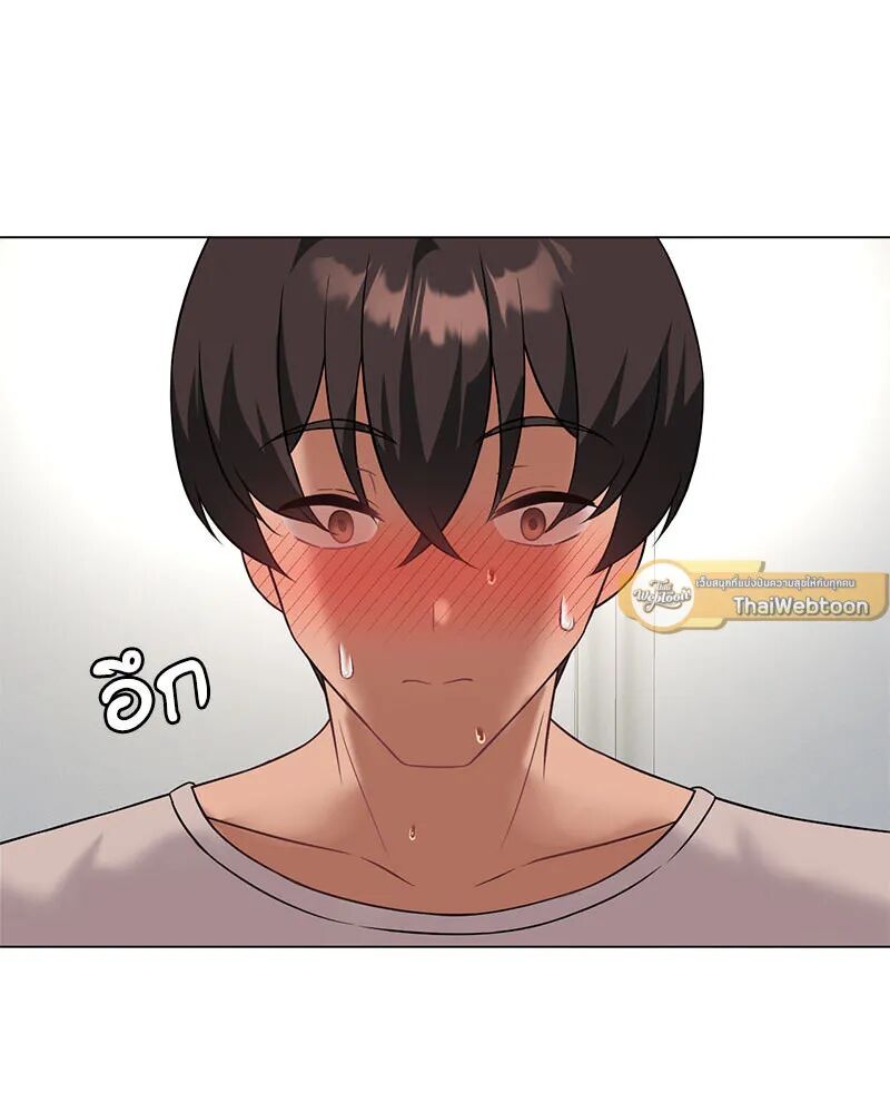 หน้า 61