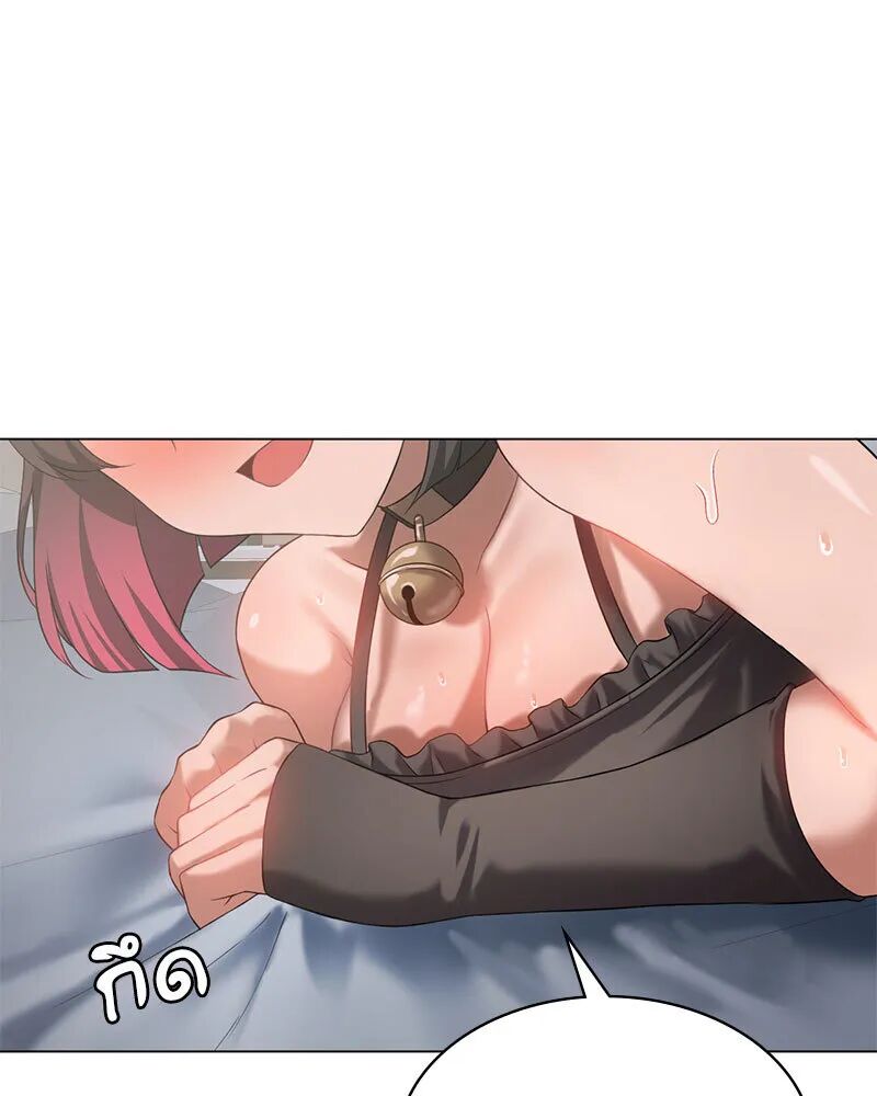 หน้า 90