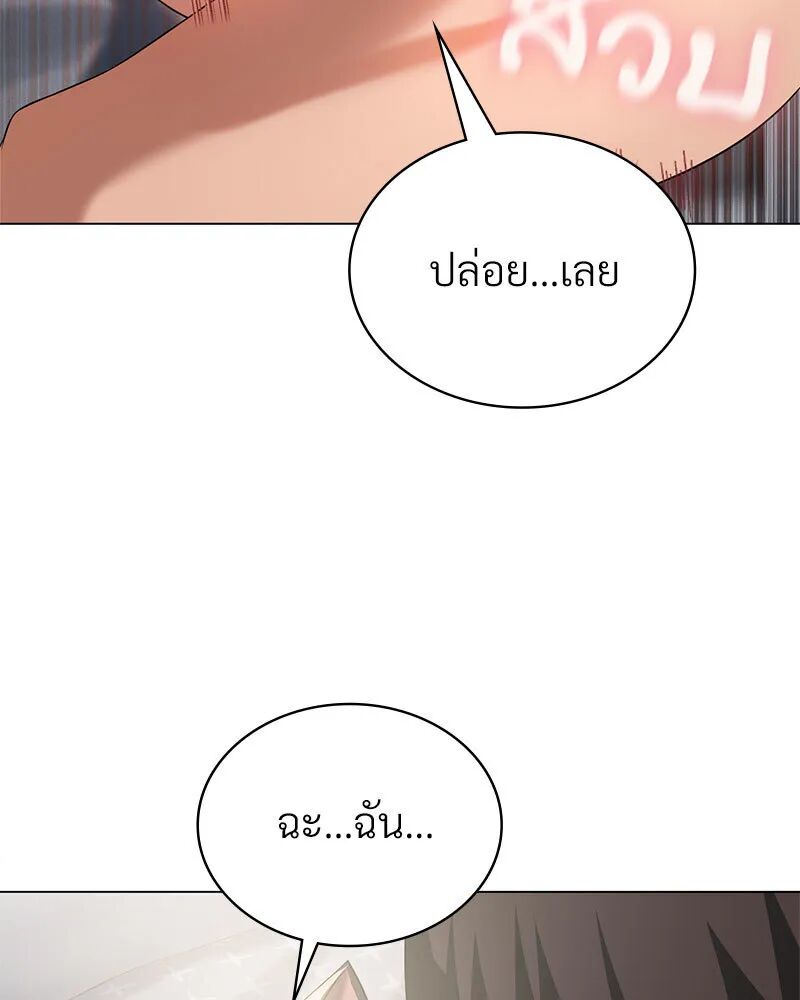หน้า 107