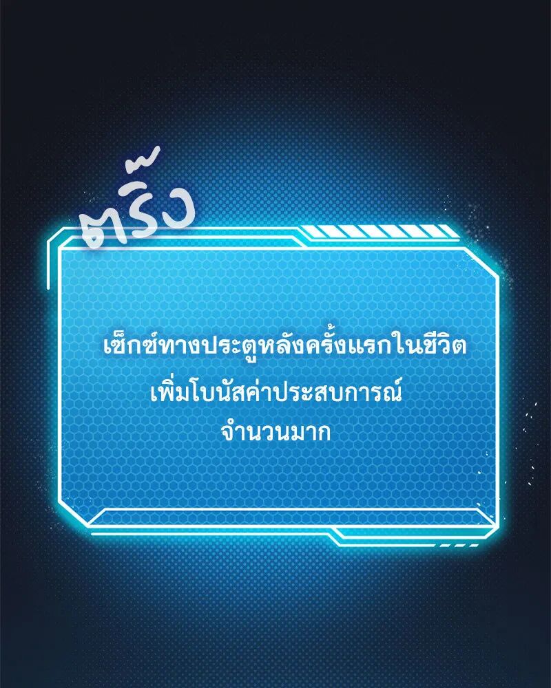 หน้า 115
