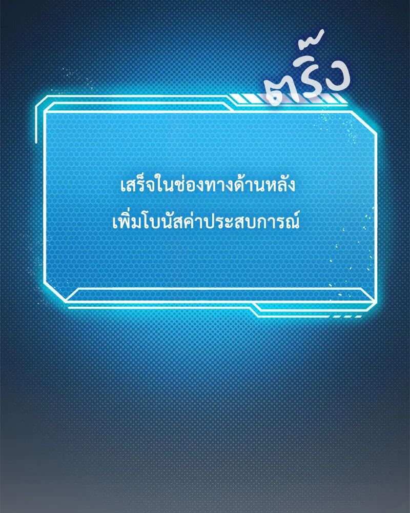 หน้า 116