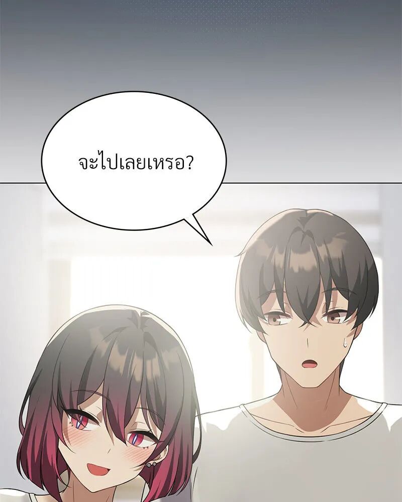 หน้า 117