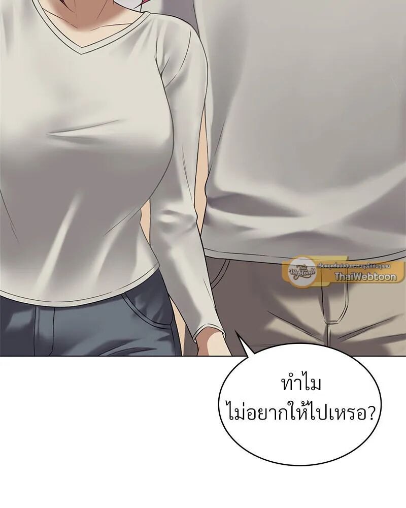 หน้า 118