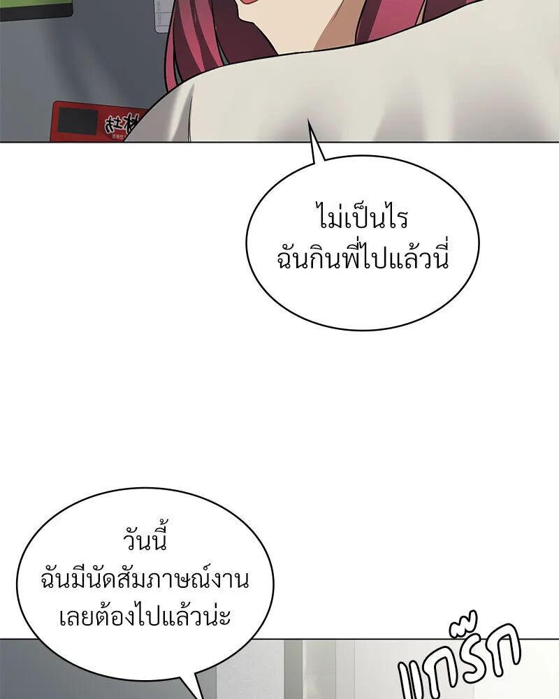 หน้า 120