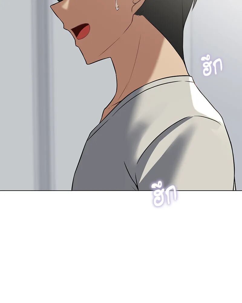 หน้า 126