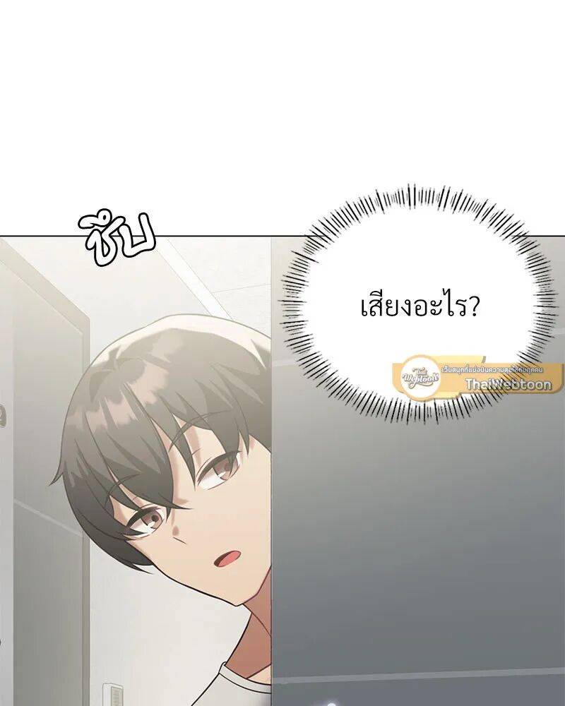 หน้า 127