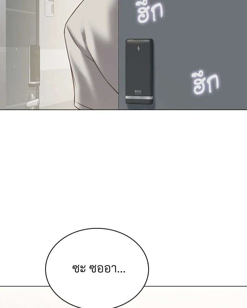 หน้า 128