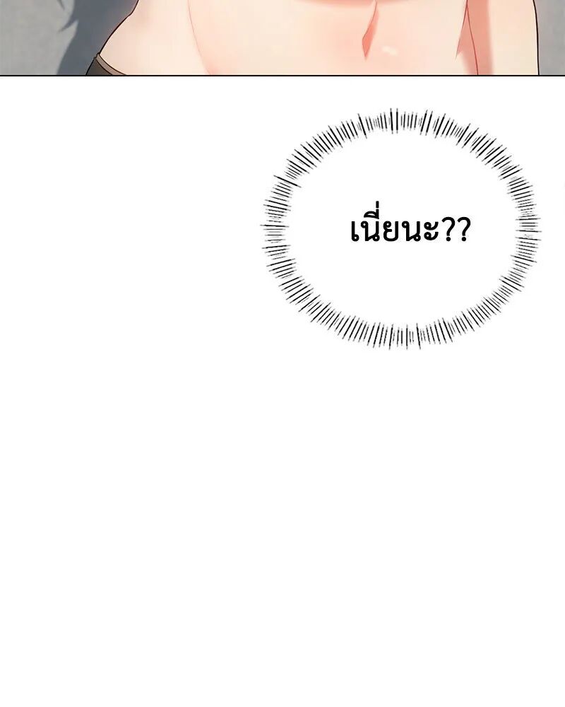 หน้า 135