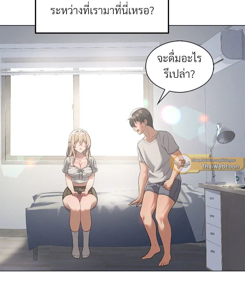 หน้า 72