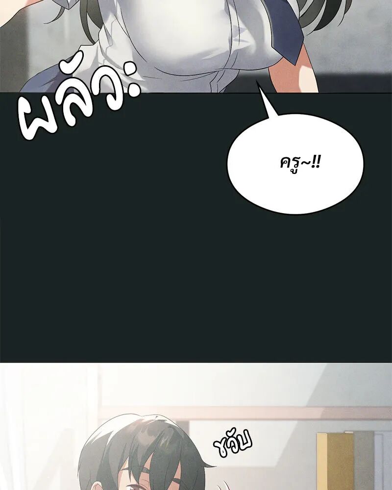 หน้า 78