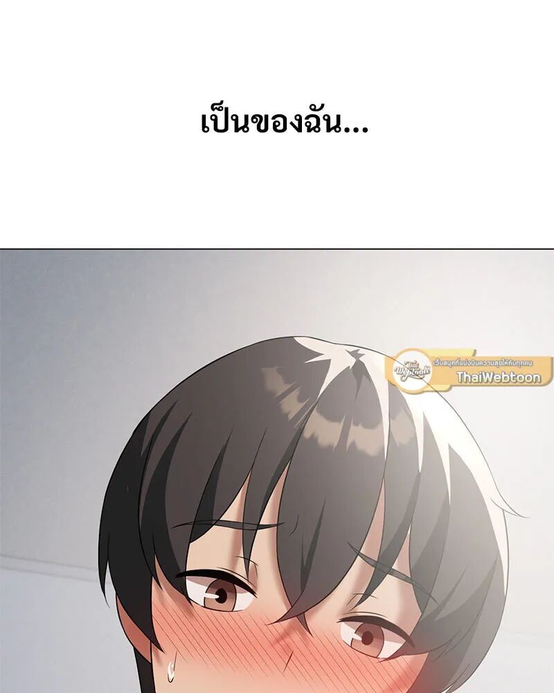 หน้า 89